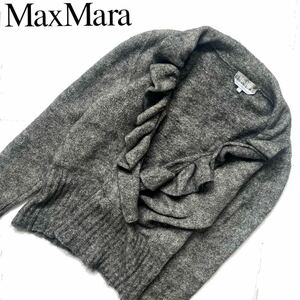 【送料無料】Max Mara マックスマーラ ニット　セーター　フリル　グレー　L レディース　