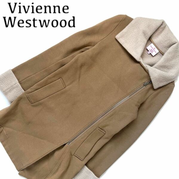 【送料無料】Vivienne Westwood ヴィヴィアンウエストウッド 　ボア　ロングジャケット　オーブ　ロゴ　レディース　2 M キャメル