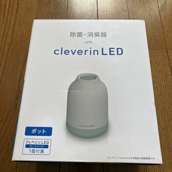 クレベリンLED ドウシシャ