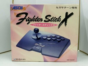 【USED・長期保管品】SS ASCII/アスキー Fighter Stick X/ファイタースティックX ASC-0602C☆2