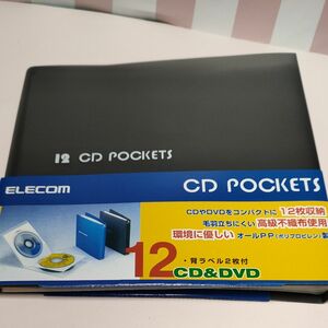 ELECOM CD＆DVDケ―ス12枚収納可能