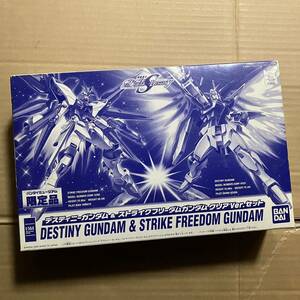 HG 1/144 Destiny Gundam & Strike freedom Gundam прозрачный Ver комплект пластиковая модель Bandai Mu jiam ограничение HGCE прозрачный цвет 