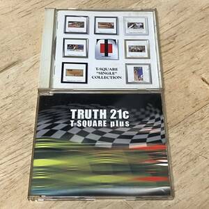 T-スクェア プラス/TRUTH 21c SINGLE COLLECTION
