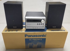 新品　アウトレット 訳あり（展示品）SC-PM250-S パナソニック Panasonic CDステレオシステム Bluetooth対応 シルバー