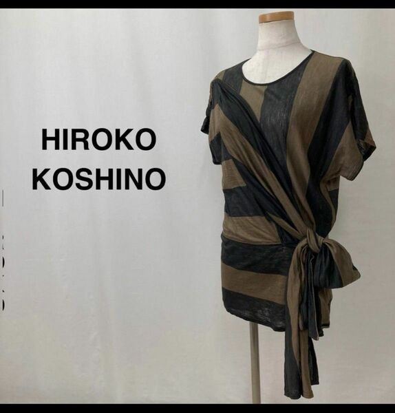 HIROKO KOSHINO ヒロココシノ 前結びカットソー ブラック