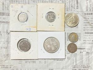 外国銀貨　まとめて7枚セット　イギリス領香港　ドイツ　カナダ　ポルトガルなど　希少　レアコイン　古銭　外国　海外コイン