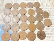 オランダの1セント銅貨　まとめて27枚セット　1878〜1918年　大量　古銭　ヨーロッパ　外国コイン　海外硬貨　外貨　マイナーコイン_画像6