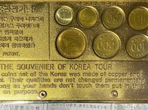 韓国　民間で作られたミントセット　1997年あたり　大韓民国鋳貨　記念硬貨あり　外国コイン　海外　アジア　古銭　旧貨幣_画像8