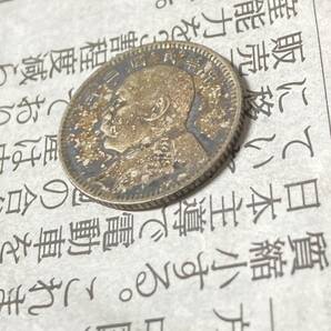 中国の銀貨 袁世凱1角銀幣 10セント銀貨 中華民国3年 美品 希少 レアコイン 古銭 アジア 外国コイン 海外 一角の画像5