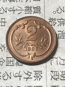 オーストリア　2ヘラー銅貨　1897年　未使用　希少　レアコイン　古銭　ヨーロッパ　外国コイン　海外の硬貨　古銭　