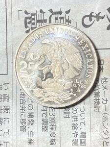 メキシコの記念銀貨　オリンピック記念25ペソ銀貨　1968年　未使用　希少　レアコイン　古銭　中米　外国コイン　大型銀貨