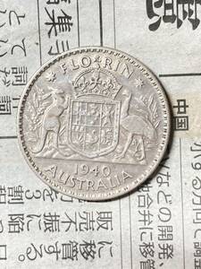 オーストラリア　1フローリン銀貨　1940年　希少　レアコイン　古銭　オセアニア　外国コイン　海外