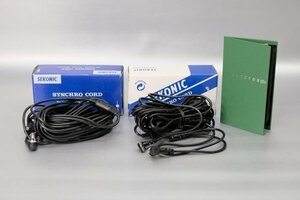 中古【セコニック】フラッシュメーター用シンクロコード*リフレクター18％