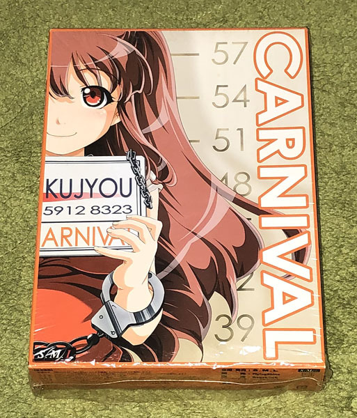 Yahoo!オークション -「carnival s.m.l」の落札相場・落札価格 Yahoo!オークション -「carnival s.m.l」の落札相場・落札価格