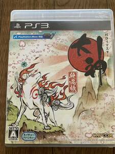 PS3大神 絶景版 