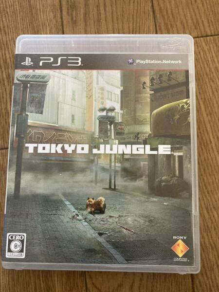 PS3 TOKYO JUNGLE