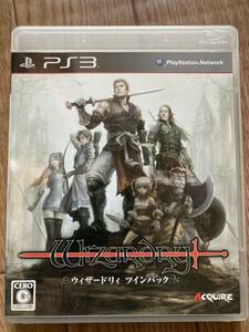 PS3ウィザードリィ ツインパック