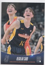 2022-2023 Wリーグ オールスター 田中真美子 レギュラーカード オフィシャルトレーディングカード 女子バスケ #43_画像2