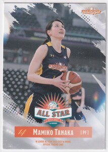 2022-2023 Wリーグ オールスター 田中真美子 レギュラーカード オフィシャルトレーディングカード 女子バスケ #44