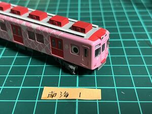 マイクロエース 南海7100系 めでたい電車 ジャンク 南海1