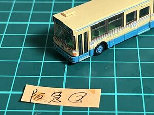 バスコレクション第20弾　阪急バス　ジャンク　阪急2