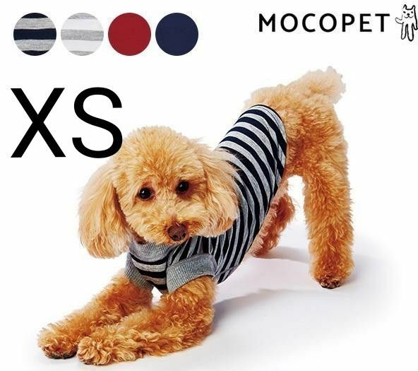 XS　ペティオ☆イーストレッチ　スキンTシャツ　レッド　超小型犬　小型犬　ストレッチ 犬服