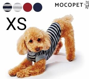 XS　ペティオ☆イーストレッチ　スキンTシャツ　レッド　超小型犬　小型犬　ストレッチ 犬服