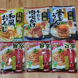 釜玉うどん 和風おろし 牛だし肉ぶっかけ 具麺 アラビアータ