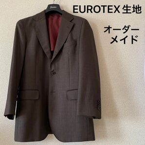 美品 生地 EUROTEX ビスポークジャケット ブレザー テイラード テーラード イタリア スーパー120 メンズ
