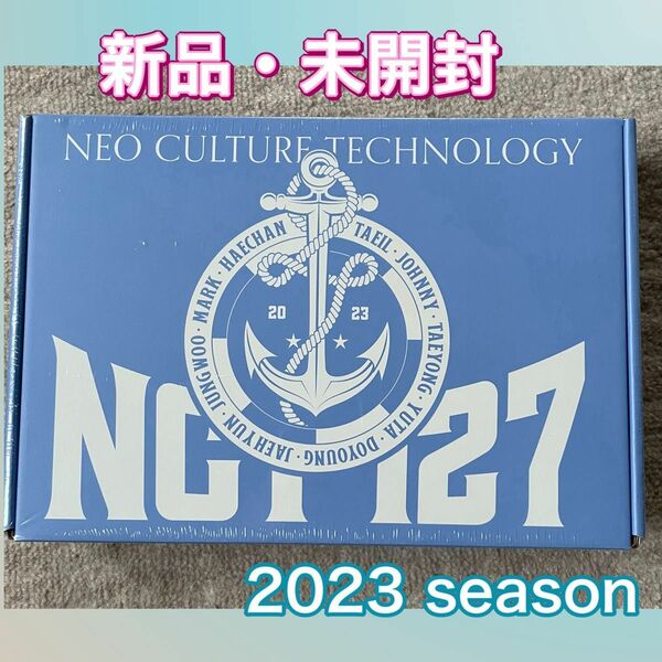 【即日発送可能！値引き有り！！】NCT127 2023 season greeting シーズングリーティング