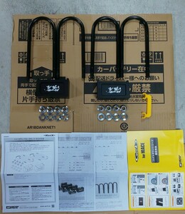 Genb 玄武 ハイエース ハイトダウンブロックキット 2.5インチ　-62.5ミリダウン　200系 SDB25H MOON FACE ムーンフェイス　