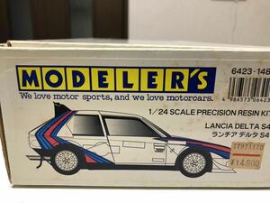 1/24モデラーズLANCIA DELTA S4