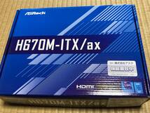 ASrock H670M-ITX/ax Win11 Pro認証_画像1