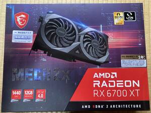 【送料無料】MSI Radeon RX 6700 XT MECH 2X 12G