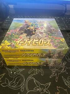 1円スタート ポケモンカードゲーム ソード&シールド 強化拡張パック イーブイヒーローズ_s6a 2BOX