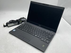 ★第8世代★動作良好 富士通 LIFEBOOK U939/A Core i5 8365U 4GB SSD128GB Win10 Pro 保証付き★AC付★