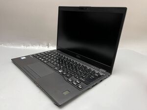 ★1円開始★第8世代★富士通 LIFEBOOK U939/A Core i5 8th メモリ未確認★現状引渡★ストレージ/OS無★BIOSパスロック 画面ライン抜け他★