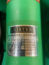 ライスター 　LISTER 溶接機 トリックスS型 　10現場程度使用の保管品_画像7