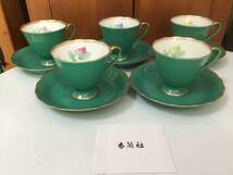 香蘭社　ローズガーデン　コーヒー碗皿　カップ&ソーサー　5客セット　新品　未使用品　即決_画像1