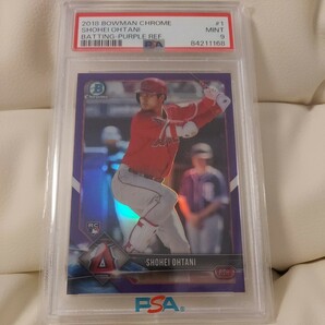 【250枚限定】鑑定済【PSA9】大谷翔平 2018 Topps Bowman Chrome #1 Shohei Ohtani Batting-Purple Refractor RC ルーキーカードの画像1