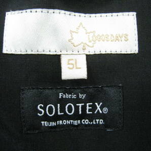 LOGOS DAYS◆ロゴスデイズ SOLOTEX イージーパンツ メンズ サイズ5L ブラックの画像6