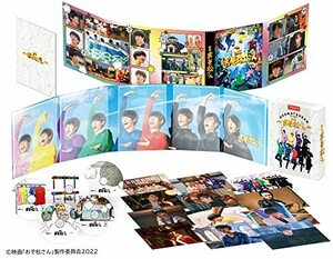 [Новый] Фильм "Osomatsu-San" Super Luxury Complete Blu-Ray Box Snow Man склад Канагава