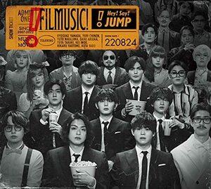【新品】 FILMUSIC! 初回限定盤1 DVD付 CD Hey! Say! JUMP アルバム 倉庫神奈川