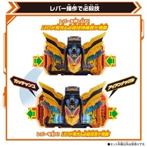 【新品】 仮面ライダーガッチャード DXテンライナー 倉庫L_画像3