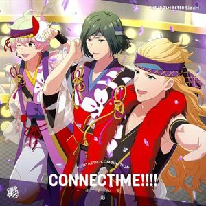 【新品】 THE IDOLM@STER SideM F@NTASTIC COMBINATION CONNECTIME!!!! -共鳴和音- 彩 CD 彩 倉庫S