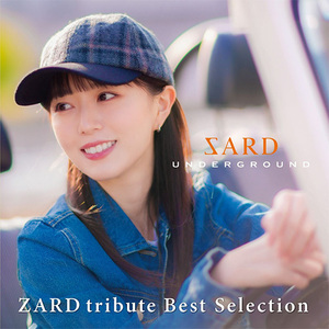 初回限定盤 SARD UNDERGROUND CD+Blu-ray+カレンダー/ZARD tribute Best Selection 24/3/20発売 【オリコン加盟店】