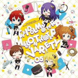 【新品】 THE IDOLM@STER MILLION THE@TER VARIETY 05 CD 倉庫S