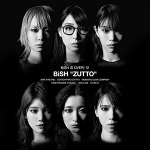 【新品】 ZUTTO DVD盤 CD BiSH 倉庫神奈川