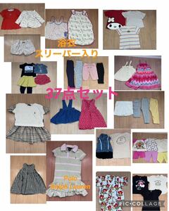  child clothes 100 95 Western-style clothes Kids girl kindergarten child care . summarize large amount profit summer yukata tops skirt One-piece Ralph Lauren sleeper 