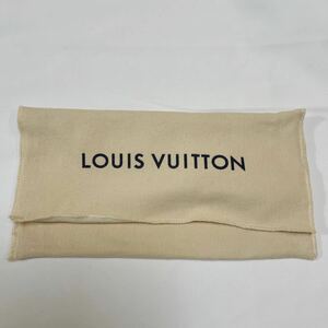 ルイヴィトン ハイライン用　LOUIS VUITTON 布袋 保存袋 財布用　小さめバッグ用